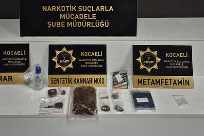 Kocaeli’de Dev Narkotik Operasyonu: 5 Zehir Taciri Tutuklandı! İşte Ele Geçirilen Maddeler