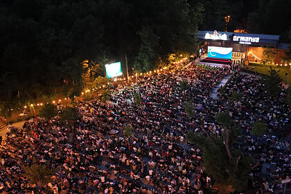 Ormanya’da “Buz Devri” Filmine Rekor Katılım