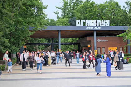 Kurban Bayramı'nda Turizm Rekoru: Ormanya 9 Günde 215 Bin Ziyaretçi Ağırladı!