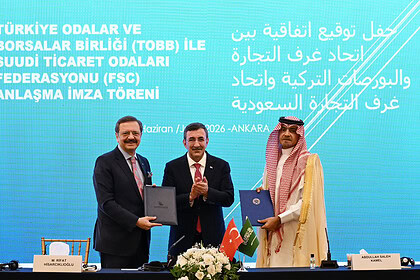 Türkiye ile Suudi Arabistan Arasında Dev İmza! TOBB ve FSC Mutabakat Zaptı İmzaladı: Yeni Dönem Başlıyor!