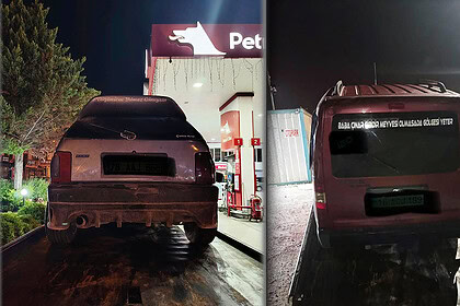Kocaeli'de Trafik Kavgasına Rekor Ceza: İzmit'te Araçtan İnen 5 Kişiye 900 Bin TL Para Cezası!
