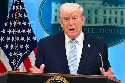 Trump: "İran, Hürmüz Boğazı Yakınlarında ABD Ordusuna Ait Helikopteri Vurdu"