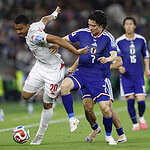2026 FIFA Dünya Kupası F Grubu: Tunus: 0 - Japonya: 4 | Dünya Kupası Tarihinin 1000. Maçında Tarihi Skor!
