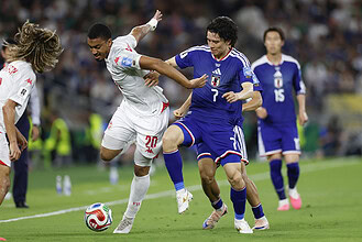 2026 FIFA Dünya Kupası F Grubu: Tunus: 0 - Japonya: 4 | Dünya Kupası Tarihinin 1000. Maçında Tarihi Skor!