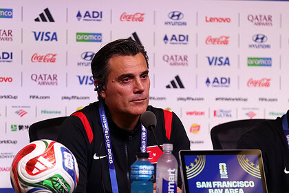 Vincenzo Montella Türkiye Paraguay Maçı Öncesi Basın Toplantısı - 1. Bölüm: "Biraz daha saygıyı hak ettiğimizi düşünüyoruz"