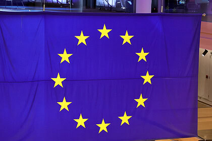 AB'den Ermenistan'a 34 Milyon Euro: Rusya Kısıtlamasına Karşı Destek