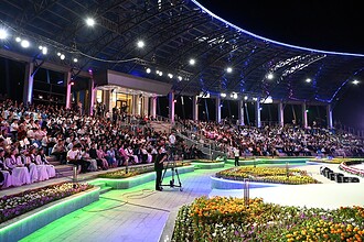 Andican 2026 Türk Dünyası Kültür Başkenti Oldu: Polka Rekoru