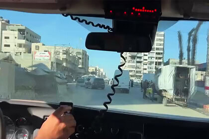Ateşkese Rağmen Gazze'de İHA Saldırısı: 4 Ölü