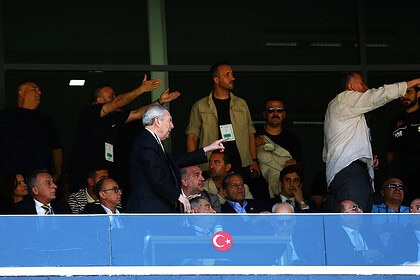 Aziz Yıldırım'a 'Nerede' Tepkisi: Kongrede Arbede