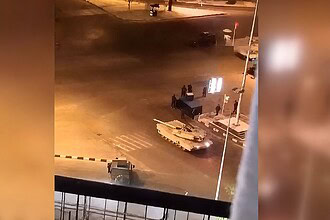 Bağdat'ta Yeşil Bölge'ye Baskın: 20 Üst Düzey İsim Gözaltında