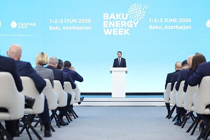 31. Bakü Enerji Forumu'nda Türkiye Damgası: Nükleer ve Karadeniz Gazında Tarihi Dönüm Noktası