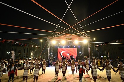 Kocaeli 3. Uluslararası Balkan Halk Oyunları Festivali Başlıyor! Kartepe'de 2 Günlük Kültür Şöleni
