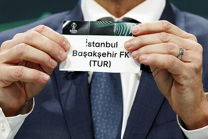UEFA’da Kritik Kura Çekimi Tamamlandı: İşte Başakşehir’in Muhtemel Rakipleri ve Maç Tarihleri!