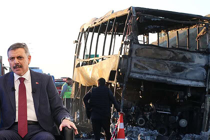 İçişleri Bakanı Mustafa Çiftçi: "Kurban Bayramı tatili boyunca maalesef 70 vatandaşımızı trafik kazalarında kaybettik."