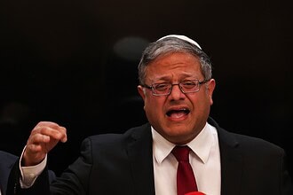 ABD Ben Gvir'den Vize İçin Parmak İzi İstedi, Ziyaret İptal Edildi