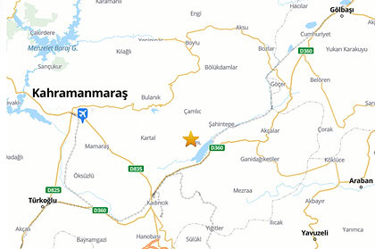 Kahramanmaraş'ta 4.4 Büyüklüğünde Deprem: Pazarcık İlçesi Sallandı!
