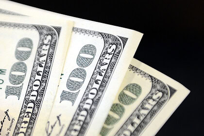 8 Haziran 2026 Dolar ve Euro Kaç TL? Serbest Piyasada Güncel Döviz Kurları!