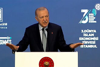 Erdoğan: Katılım Finans Vergi İndirimi 2047'ye Uzadı