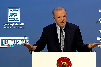 Erdoğan: Katılım Finans Vergi İndirimi 2047'ye Uzadı
