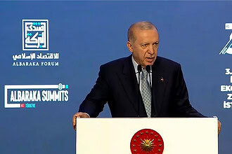 Erdoğan'dan Hürmüz Uyarısı: "Tüm Dünyayı Etkiliyor"