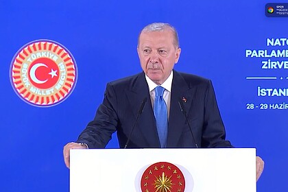 Erdoğan'dan NATO'ya Ankara Zirvesi Mesajı: "Tecrübe Paylaşımının Zemini"
