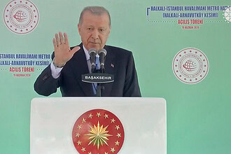 Erdoğan'dan YKS'ye Girecek Gençlere Mesaj: "Sizlere İnanıyoruz"
