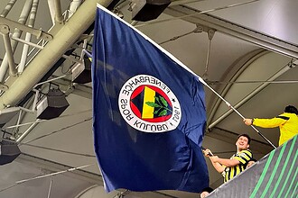 Fenerbahçe, Erkek Futbol A Takımı'nın yeni teknik direktörünün bugün saat 13.00'te açıklanacağını duyurdu.