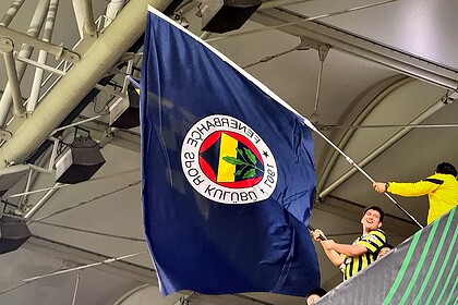 Fenerbahçe, Erkek Futbol A Takımı'nın yeni teknik direktörünün bugün saat 13.00'te açıklanacağını duyurdu.