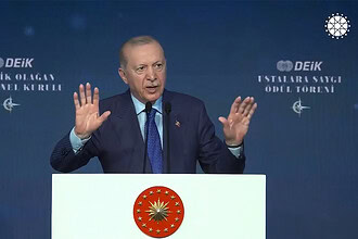 İhracat 2025'te Rekor Kırdı: 395,9 Milyar Dolar