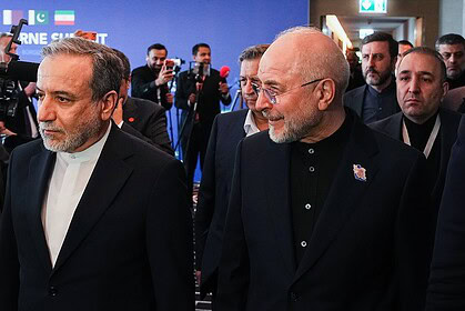 İran Dışişleri Bakanı Arakçi’den İsviçre’deki ABD Müzakerelerine Dair Önemli Açıklama