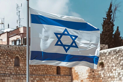 İsrail Basını: Netanyahu'dan Orduya Lübnan Saldırıları Durdurun Emri