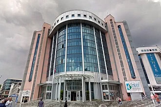 İzmit Belediyesi Veteriner Teknikeri ve Sıhhi Tesisat Ustası Arıyor: Son Başvuru 5 Temmuz!