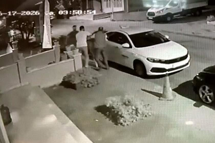 Karaal Paylaşımına Soruşturma: Şüpheli A.Ç. İçin Gözaltı Kararı
