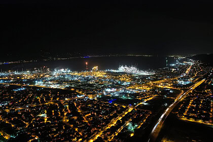 Kocaeli'nin En İlginç Mahalle İsimleri!