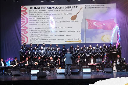 İzmit Belediyesi Türk Halk Müziği Gençlik Korosu Konseri Ne Zaman ve Nerede?