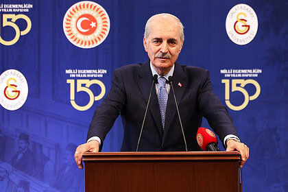 Kurtulmuş'tan Yeni Anayasa Çağrısı: "Seçim Yasası Şart"