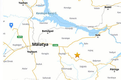 SON DAKİKA: Malatya Battalgazi Yine Sarsıldı: 4.0'lık Deprem Korkuttu!