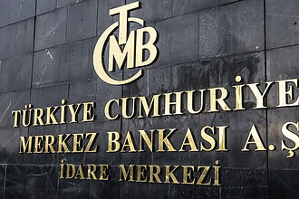 Merkez Bankası Faizi Yüzde 37'de Sabit Tuttu