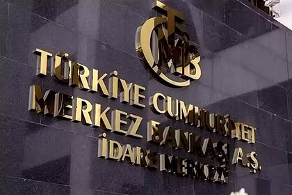 Merkez Bankası Rezervleri Bir Haftada 7,3 Milyar Dolar Eridi