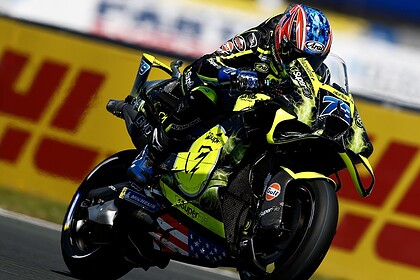 MotoGP Hollanda Etabı Ogura'nın: Toprak'ı Arıza Vurdu