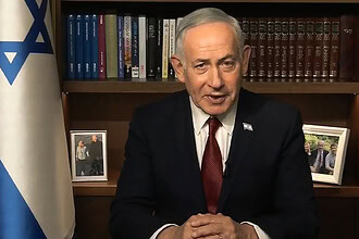 Netanyahu'dan İran'a Nükleer Resti: "Ben Başbakan Oldukça Olmayacak"