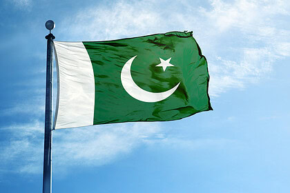 Pakistan: ABD İle İran Yarın İsviçre'de Teknik Görüşmeler Gerçekleştirecek