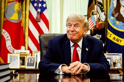 Trump'tan Doha Görüşmesi Mesajı: "Belki Önemli Olacak, Belki Olmayacak"