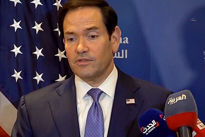 Rubio'dan Hürmüz Boğazı Uyarısı: "Anlaşmanın Doğrudan İhlali Olur"