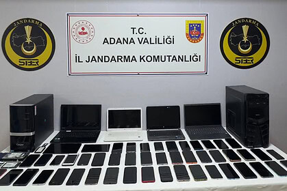 Kocaeli Dahil 23 İlde Dev Yasa Dışı Bahis Operasyonu: 5 Milyar TL'lik Hesaplar Kilitlendi!