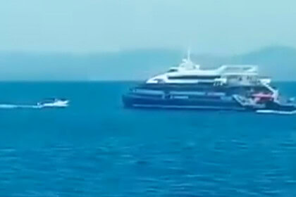 Hırvatistan'da Split Açıklarında Tekne Faciası: 3 Ölü, 1 Kişi Kayıp