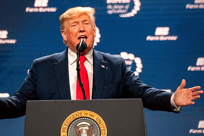 Trump: "Ablukanın Derhal Kaldırılması Talimatını Veriyorum"