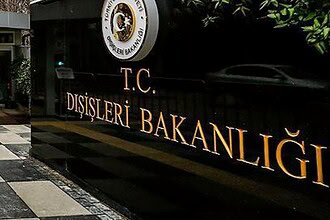 Türkiye'den İsrail'e 1915 Tepkisi: "Suçlarını Örtbas Ediyor"