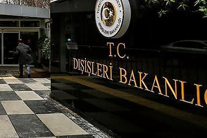 Türkiye'den İsrail'e 1915 Tepkisi: "Suçlarını Örtbas Ediyor"