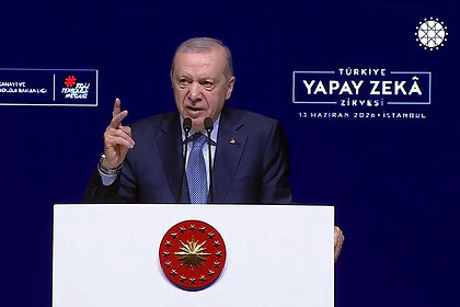 Cumhurbaşkanı Erdoğan: "2 Yılda 5 Milyon Vatandaşımıza Eğitim Vereceğiz"
